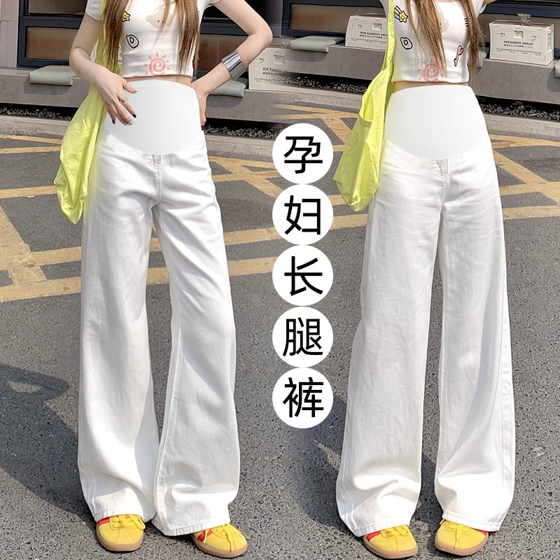 Maternity Pants for Spring and Autumn, Fashionable New Style, Extended Length for Tall Individuals, White Denim Wide-Leg Pants, Floor-Length Trousers Maternity Pants for Spring and Autumn, Fashionable New Style, Extended Length for Tall Individuals, White Denim Wide-Leg Pants, Floor-Length Trousers