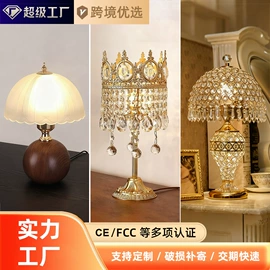 吊灯;吸顶灯;室内壁灯