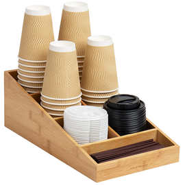 竹制收纳盒创意个性厨房咖啡收纳盒多功能桌面收纳盒BSCI认证