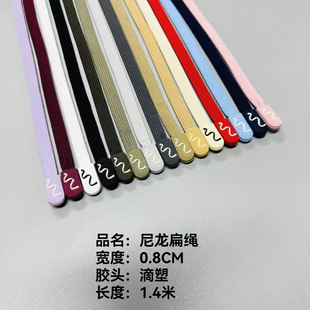 8MM��ɫ�����^�������K �\��ѝ���K �l��ñ�ӳ��K ���eѝϵ���K��