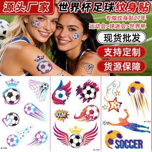 �羳����y���N��ˮ��ͨ��Ů�ɐ������N�����籭���������3DĘ�N