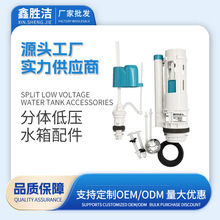 �΄ٝ�XinShengJieˮ����ˮ�y���w�RͰ�͉��Mˮ�y4�ֽ��^����ˮ��