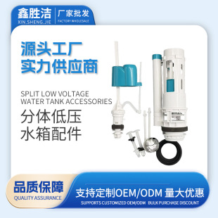 �΄ٝ�XinShengJieˮ����ˮ�y���w�RͰ�͉��Mˮ�y4�ֽ��^����ˮ��