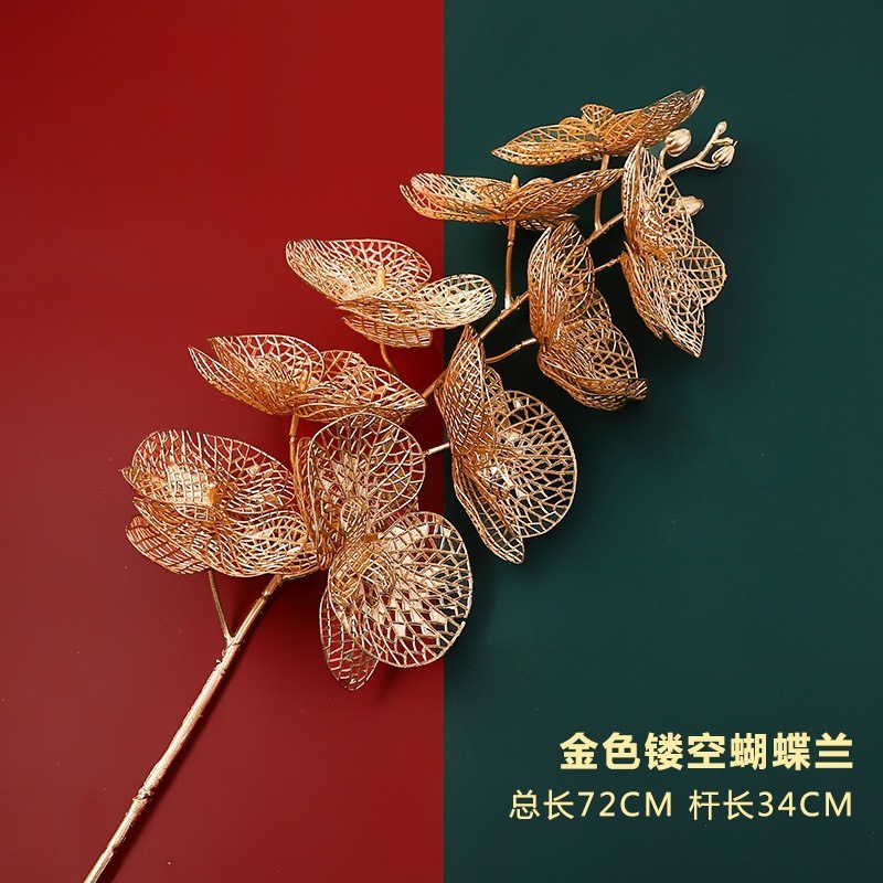 Phalaenopsis hueca dorada fluorescente 1 rama