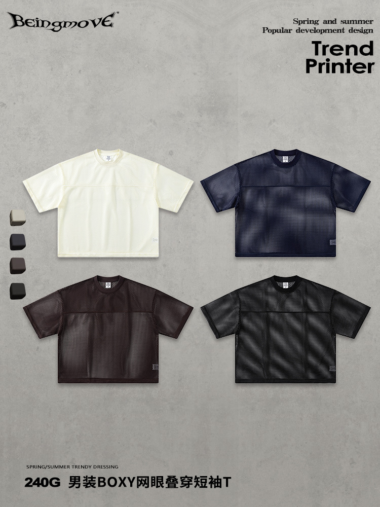 Calle secada| Ropa de hombre de verano Boxyfit malla plegable de manga corta T camiseta de cuello redondo casual europea y americana de moda para hombres