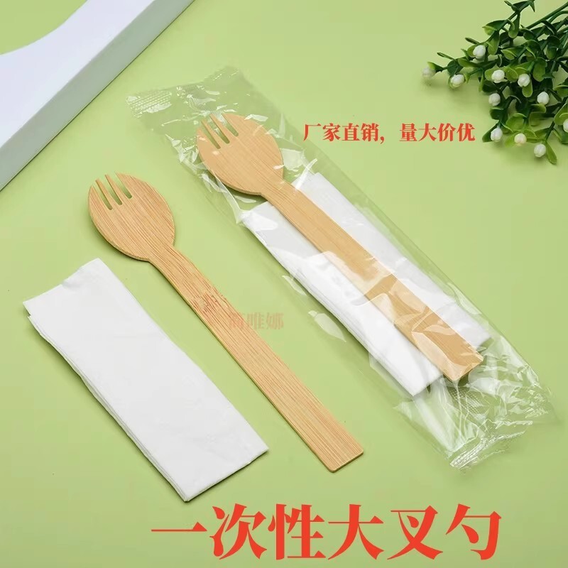 Disposable Bamboo Spoon Environmentally Friendly Degradable Cake Dessert Fork Spoon Western Food suit Tableware Thickened Spoon Soup Spoon