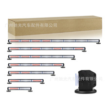 LED�ܟ� ؛܇��Ԯ܇��픟�܇�d��·��Ԯ�_�����W��ʾ���L�l���ӟ�