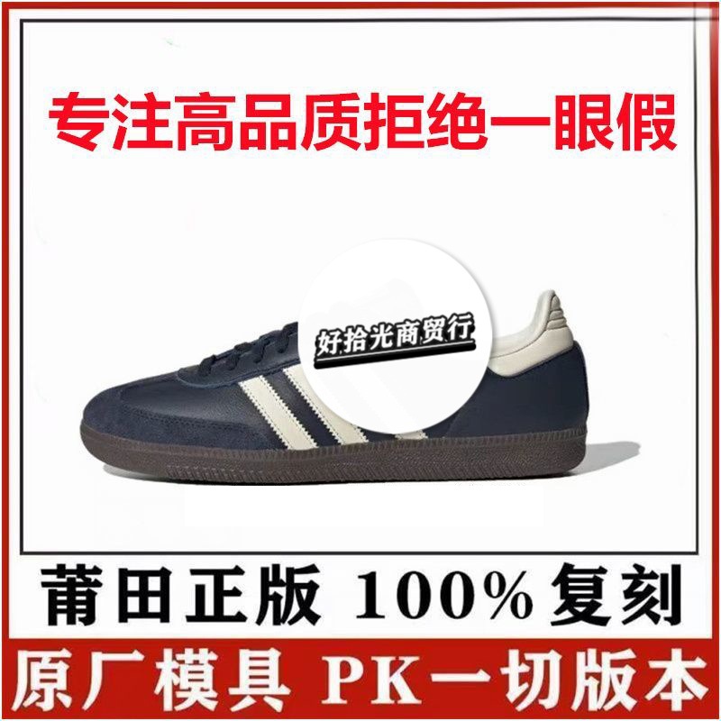 ID2056 Tibetan Qing
