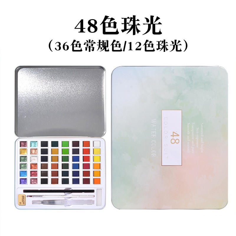 Xile perla color metálico color 36 color 48 color traje de uñas sólido acuarela pintura caja de hierro traje pintado a mano portátil