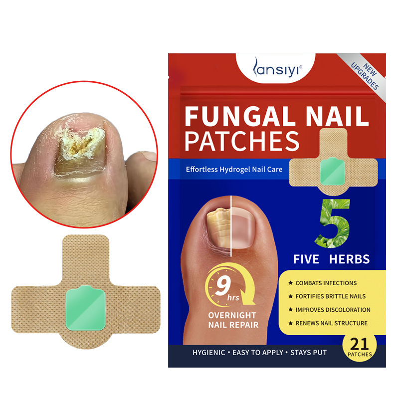 仅供跨境灰指甲贴 指甲护理贴 脚趾矫正贴矫正甲沟贴片专用甲沟贴|undefined