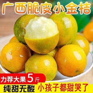 �V���ڰ���Ƥ������rˮ������ִ�ƤС�������o�˽�۬Fժ�F�l