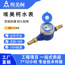 ��Ʒ������ˮ������LXSY�F�����`������ˮ��4�֙Cе������ˮ061