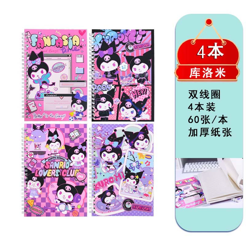 Notebook A5 spiral-bound notebook, cute character covers, portable handheld