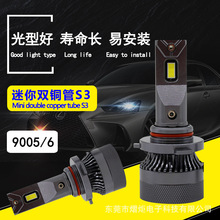 led܇S3p~ܴ܇9012hSlRd