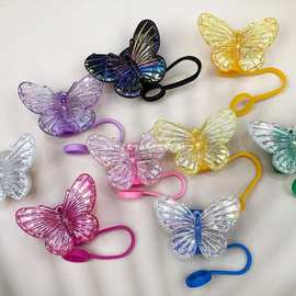 杯闪亮挂件装饰激光吸管英文字母树脂盖蝴蝶结蝴蝶防尘塞Stanley