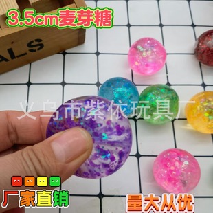 �羳����3.5cm��ѿ�����󘷜p����Ƭ���؏��D���lй������l