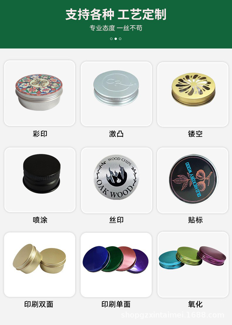 O1CN018DPKzC1FWkondEMwC_!!2210