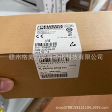 �����˹��ȫ�̵���2981677 PSR-SCP-24DC/URM4/4X1/ȫ���ֻ����