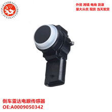 A0009050342�m��춱��Yͣ܇��������܇���_��ۂ�����a0009050342