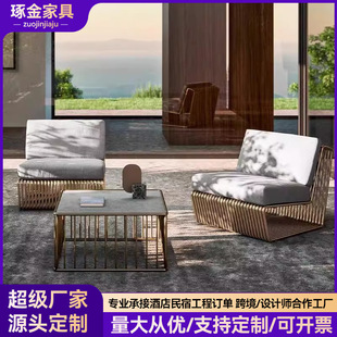 Outdoor Courtyard Stainless Steel Sofa Open-Air Garden Villa Rainproof and Sunproof Leisure Combination Coffee Table Designer Furniture
