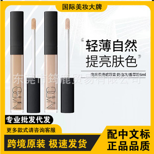 ���|؛Դ������ڰ��c����Ȧ��ӡ�������Һ��Ͼ��6ml