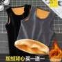 男士中年保暖修身背心