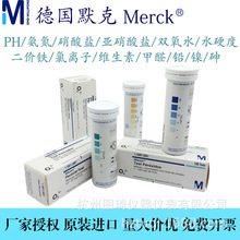 Ĭ�˰���ph�������}�z�yԇ��Ӳ�ȶ��r�F���x�Ӽ�ȩ�U��p��ˮԇ��