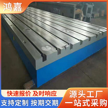 �����T�Fƽ̨�z�y���Q������T�Ͳۺ���ƽ����ĥԇ��b�乤��̨