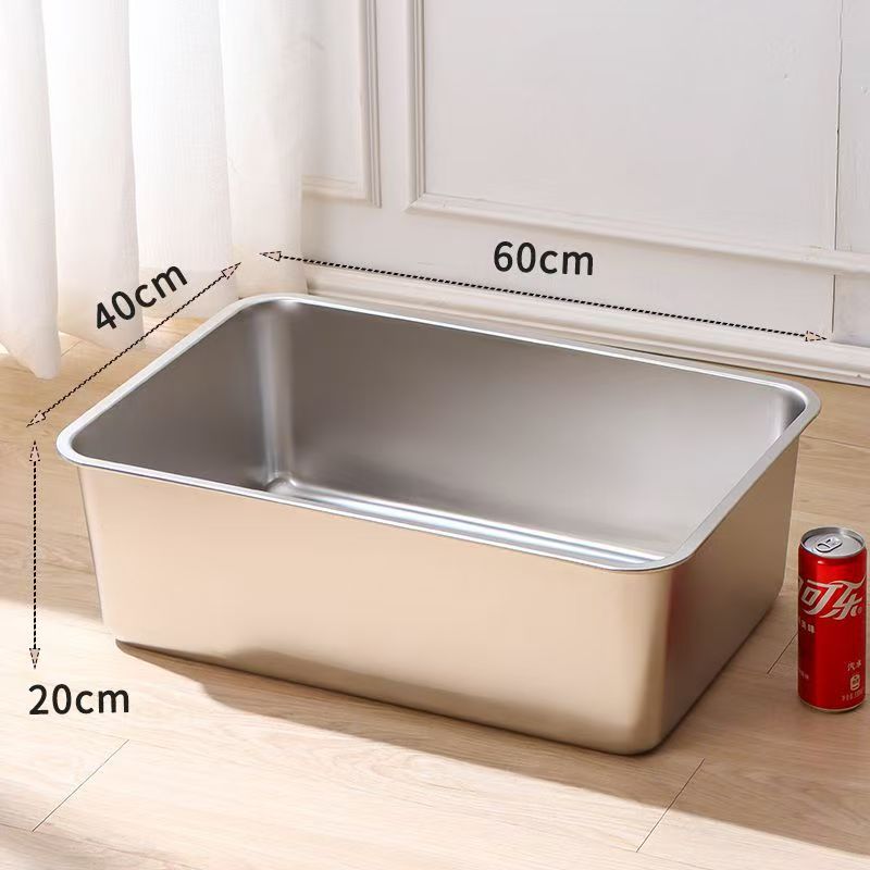 길이 60*너비 40*높이 20