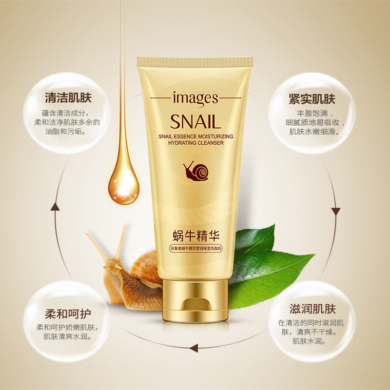 Imagen belleza Caracol esencia hidratante limpiador facial espuma densa limpieza profunda piel limpiador facial al por mayor