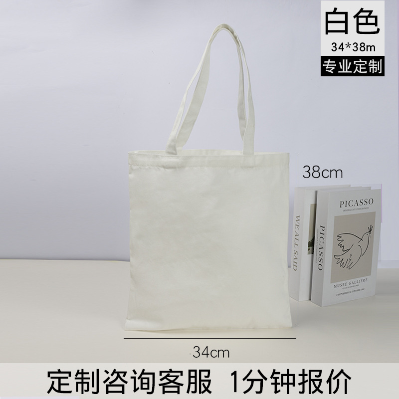 Boat Boat Festival bolsas de lona personalizadas bolsas de embalaje de zongzi regalos ecológicos bolsas de lona personalizadas