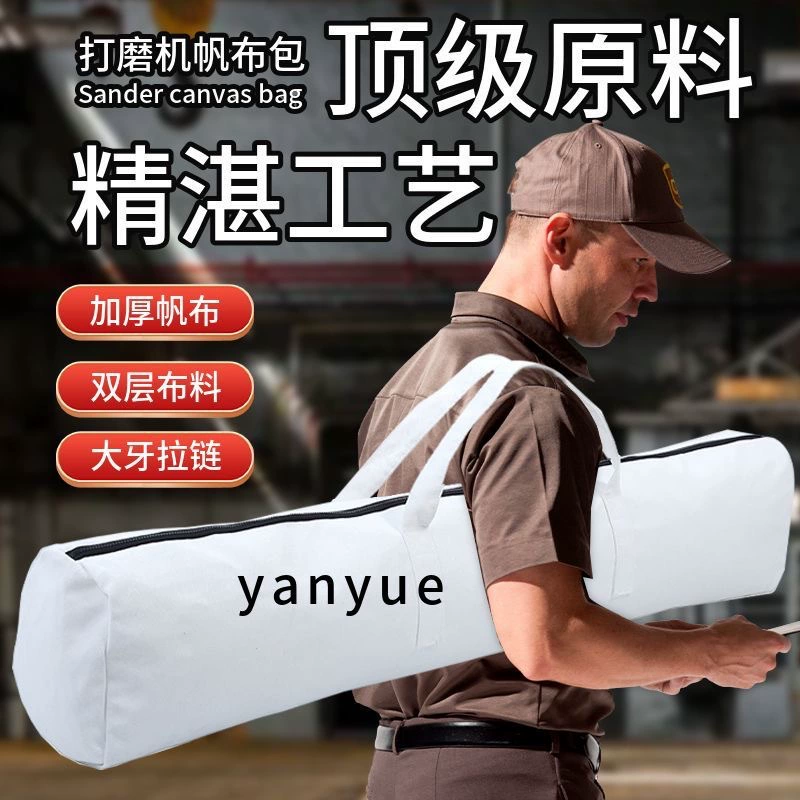 Настенная шлифовальная машина для упаковки холщовая сумка длинная сумка Boli Wapton Hunting Micro Kits Универсальный