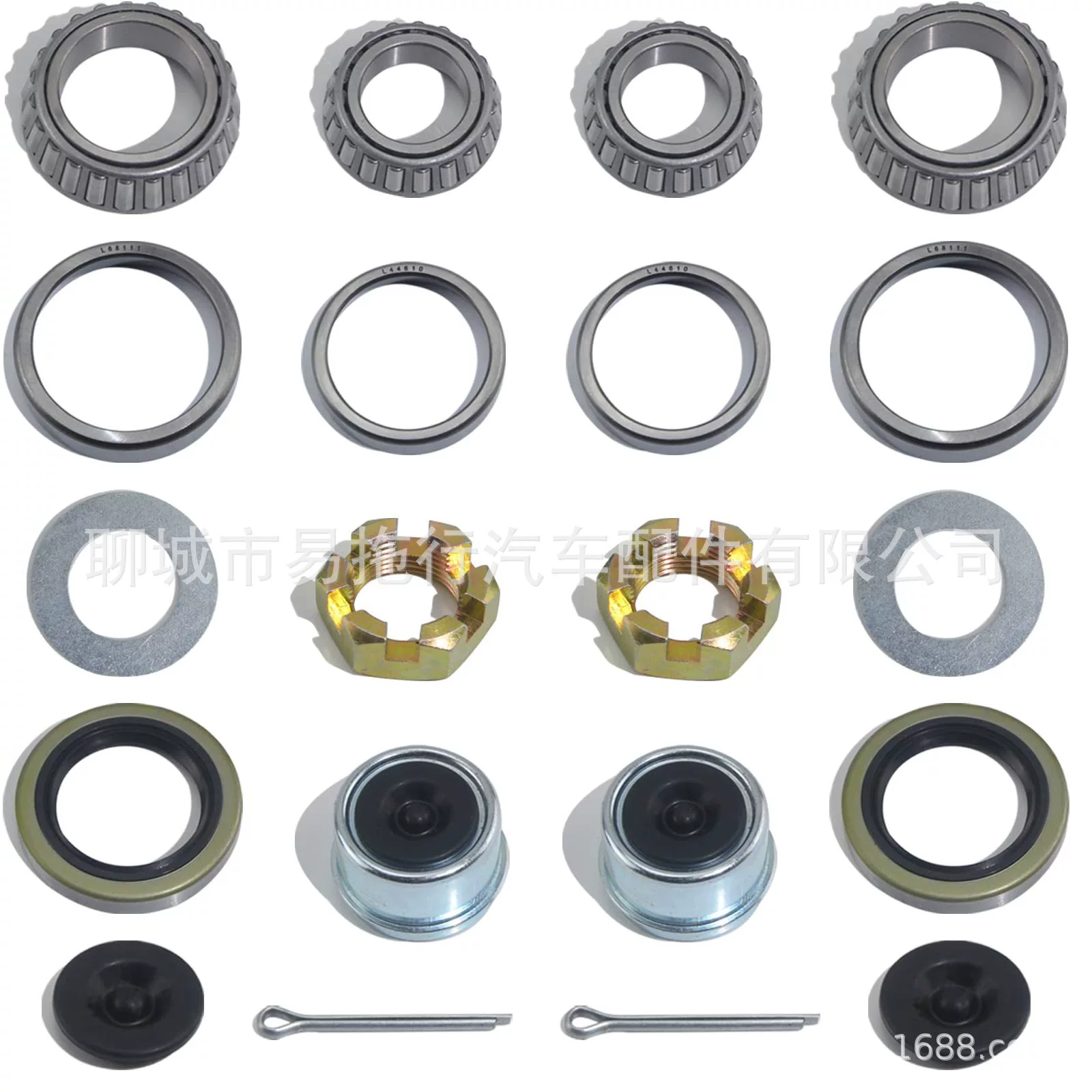 2 комплекта 3500 фунтов судовой буксирный подшипник L68149/L44649