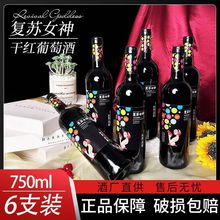 �½���ϼ��ɼt���Ѿ�13�ȼt��750m*6����Ůʿ΢���������ͶY