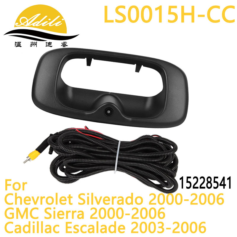 Chevrolet Black Backup Camera GMC Sierra Chevrolet Silverado Tailgate Handle 15228541 (Armrest, handle, handle)