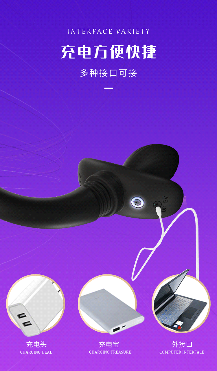 Remote-Control Vibrating Anal Plug with Swinging Dog-Tail Design, 10 Frequencies, Silicone, Rechargeable — detail image 20