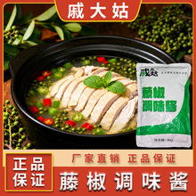 �ݴ���ٽ��{ζ�u����~�����{���ٽ��~�����׾������C�u��