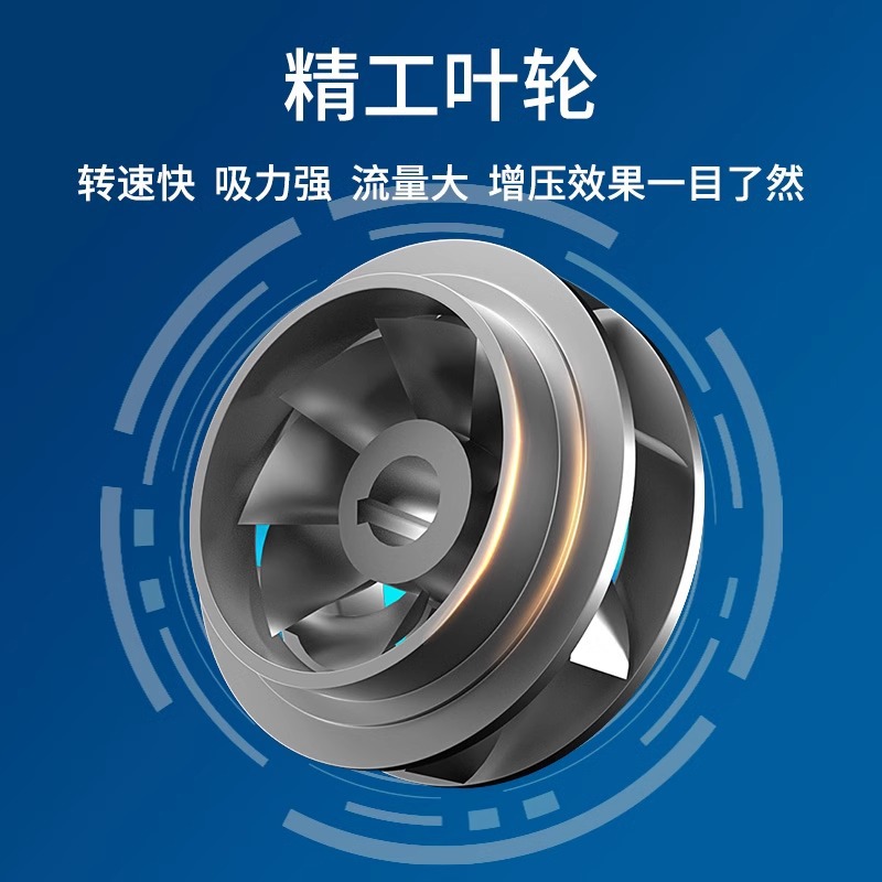 Dongcheng bomba de inyección de bombeo de autoaspiración doméstica 220V bomba de succión automática de agua del grifo bomba de bombeo de agua de pozo bomba de refuerzo bomba