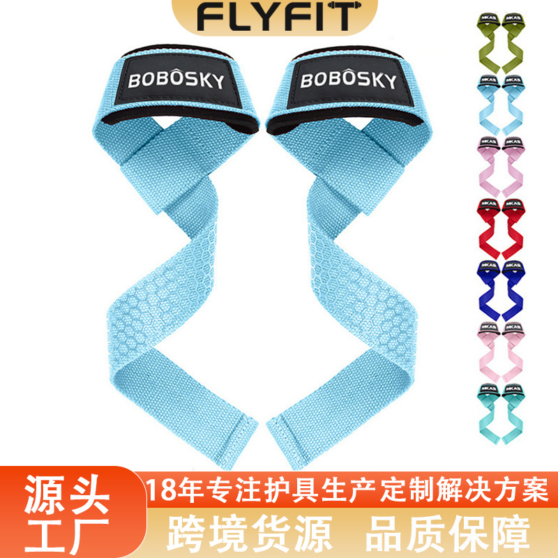 Cross-Border Exclusive Supply of Fitness Wristbands, Strength Training Weightlifting Protective Gear, Pull-Up Grip Straps, Non-Slip Assist Straps