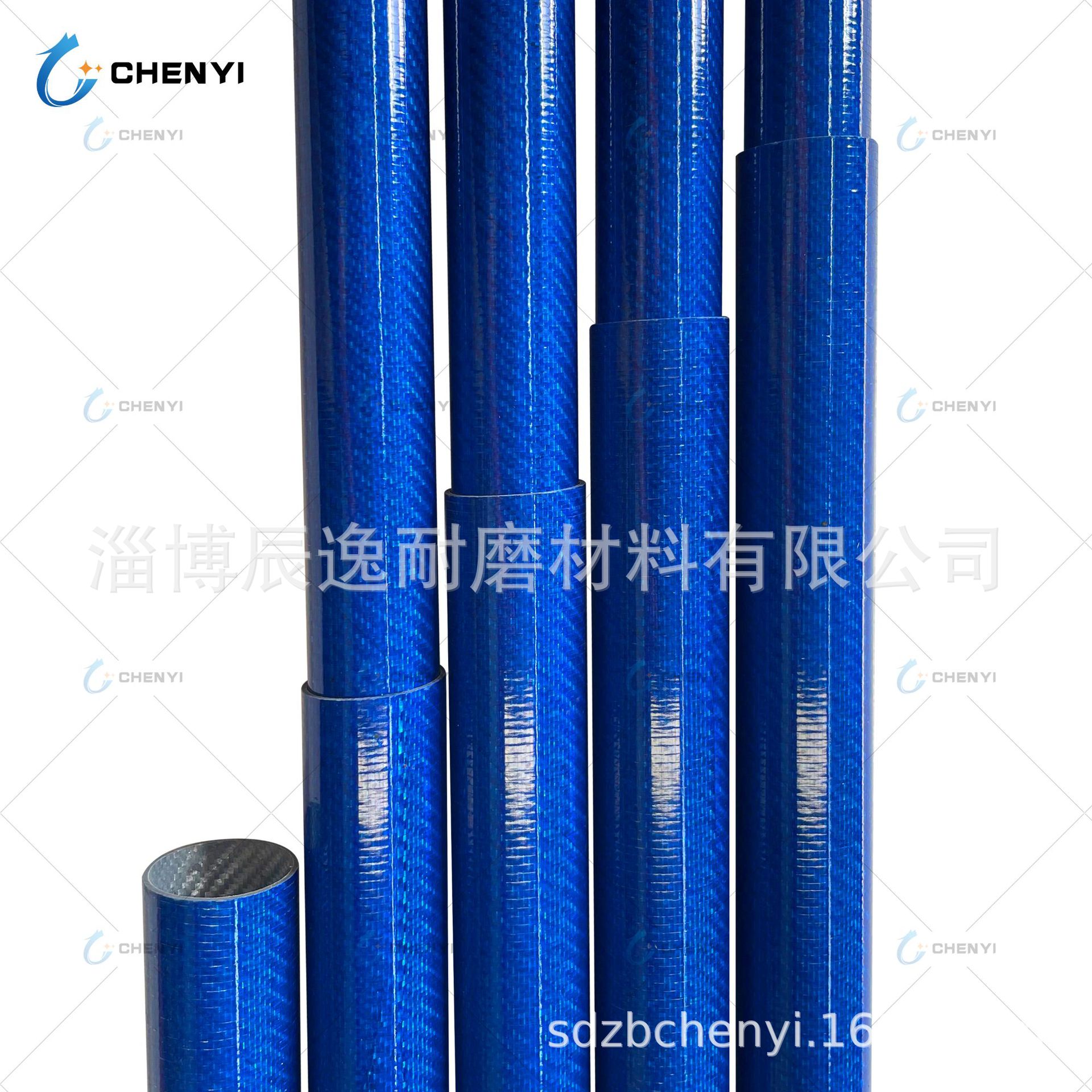 淄博辰逸两节蓝色碳纤维收缩杆颜色多种质量可靠 碳纤维杆