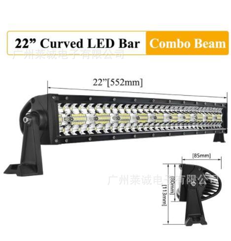 허머 곡선/22 "390W130 램프