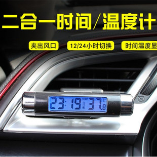 Car vacuum cleaner mini wet and dry car vacuum cleaner large blue and white car vacuum cleaner car electrical supplies