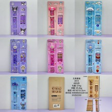 2613ɐ¿ľbˮUPɼľb