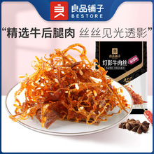 ��Ʒ��ӟ�Ӱţ��z125g��������ţ��ɆΪ�С���b�����ʳ���Ĵ�