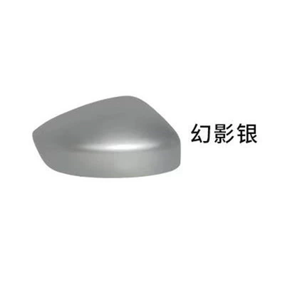 Other Automotive Exterior Supplies, Reversing Mirror Housing Rearview - right-phantom-silver
