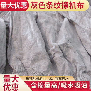 �F؛���l���C���鲼��ˮ���Ͳ���ë���I�U�����Ͳ��坍Ĩ������