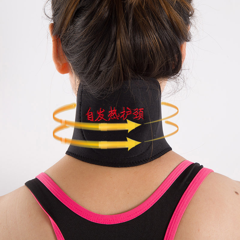 护颈主图 带光圈效果