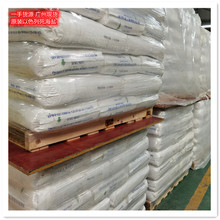 һ��؛Դ�V�ݬF؛��ɫ��ԭ�b�����} �����w�к��Y���Rȫ����ԡ�}