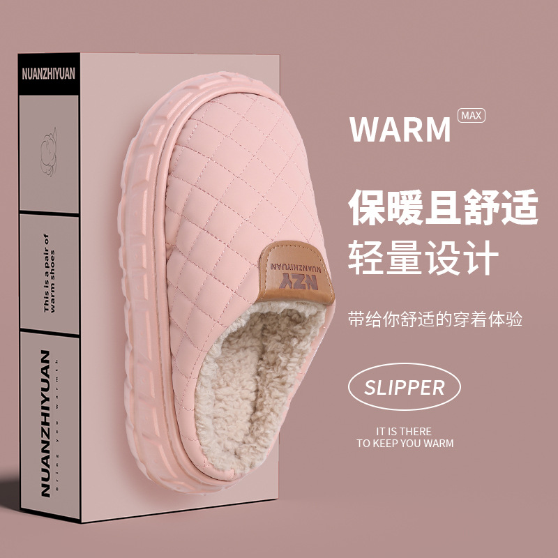 분홍색