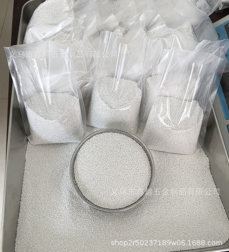 微信图片_20221008120240